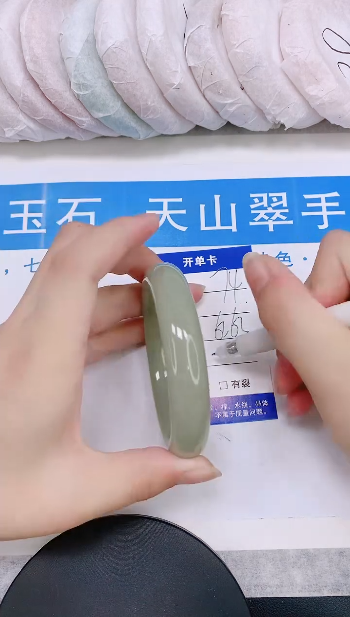 石英质玉手镯未镶嵌多样性发货-74-62/3