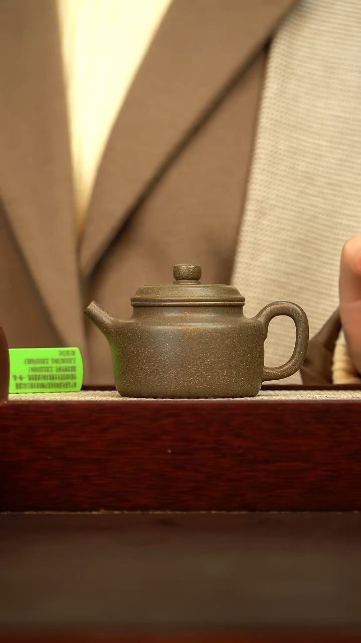 茶壶紫砂张****乓德钟 120cc 原矿青段