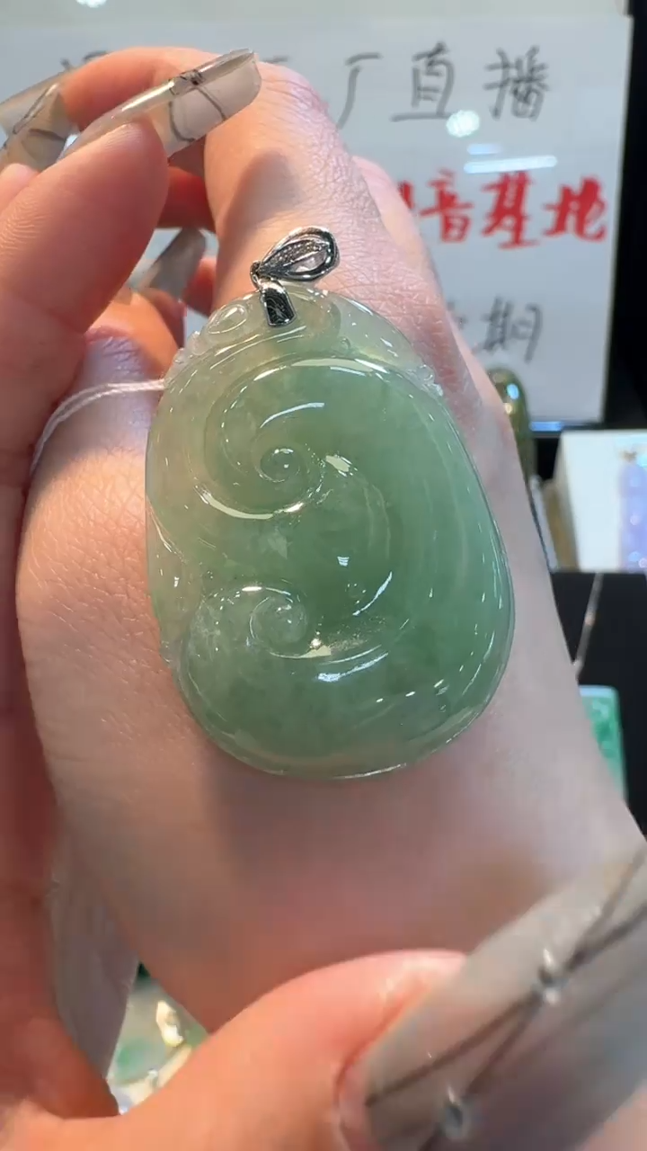 【闪购商品】翡翠挂件18K金镶嵌如意