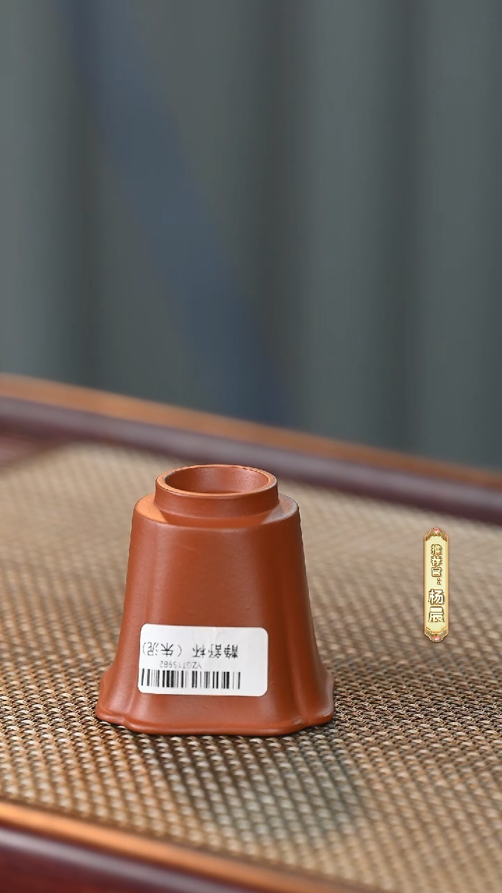 茶壶紫砂YZGT15982静舒 