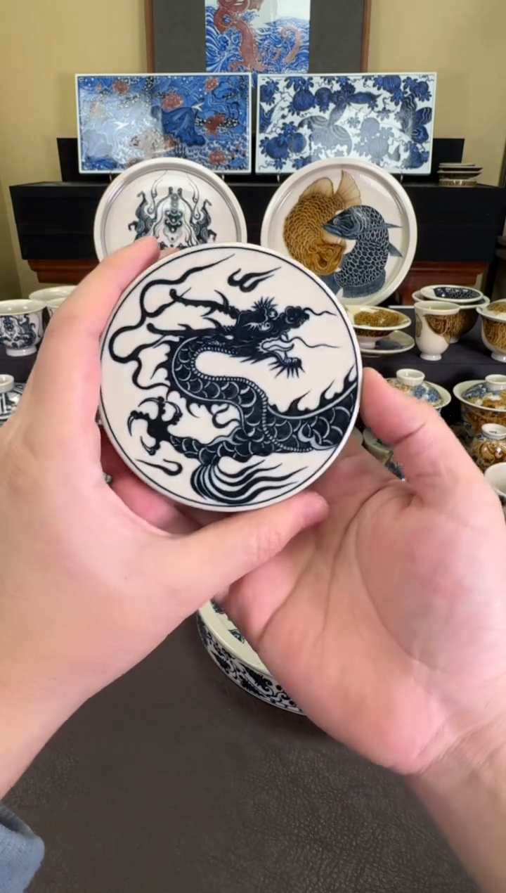 【闪购商品】瓷片二号釉1351龙纹盖置二号釉