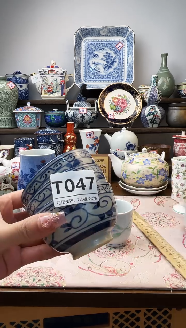 瓷片悦*夫T047不退不换.感谢理解