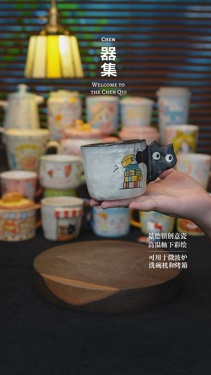 其他15景德镇创意瓷纯手工手绘