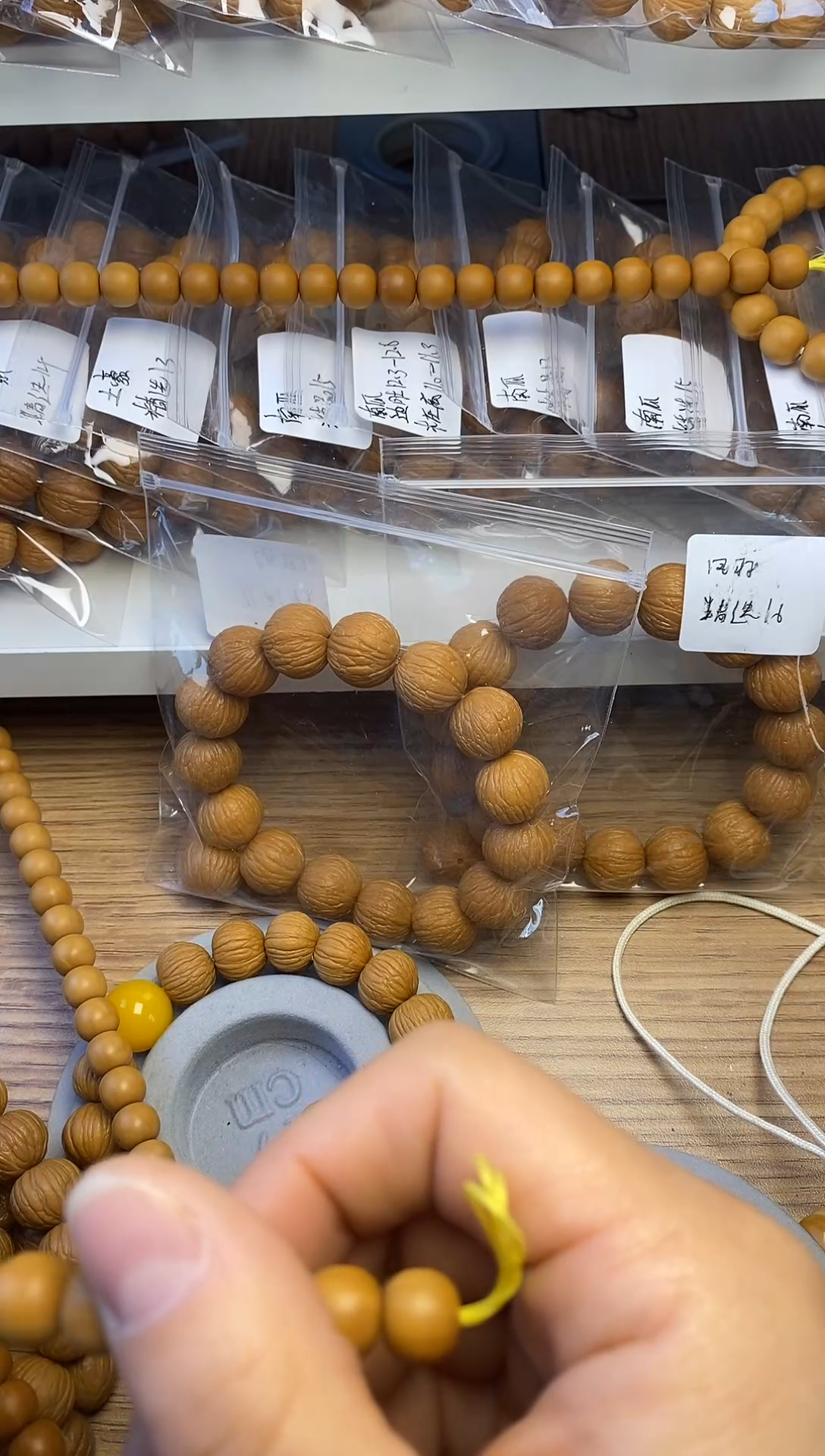 手串猴头核桃养*多猴头手串雕刻老型瑕疵