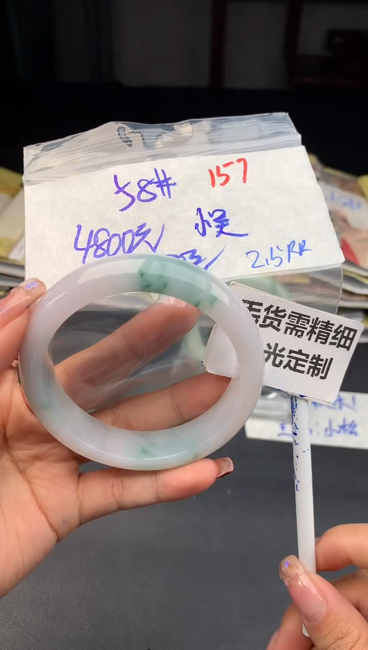【闪购商品】定制翡翠未镶嵌157毛货需精细抛光多样性1件4800元