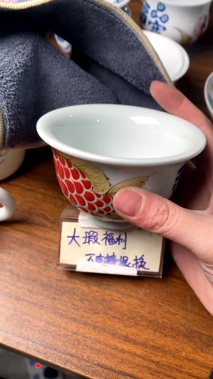 【闪购商品】昨明陶瓷（大瑕）