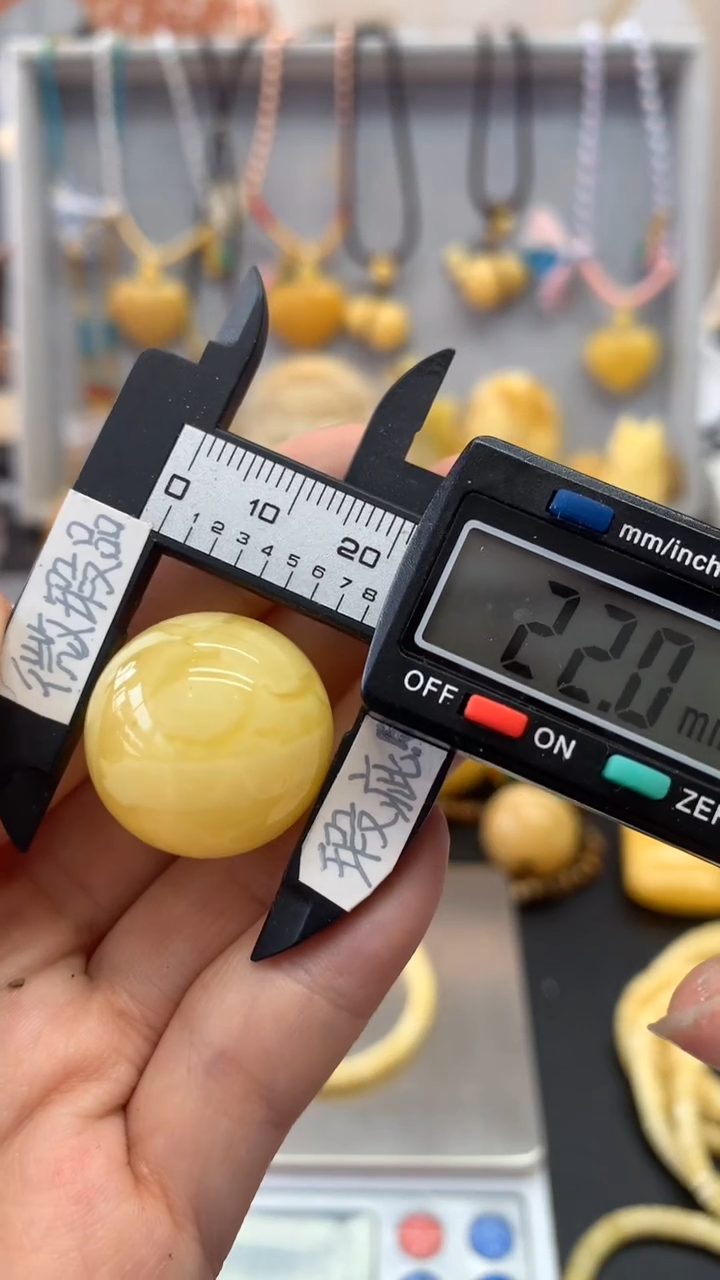 【闪购商品】琥珀珠宝奇石未镶嵌1438