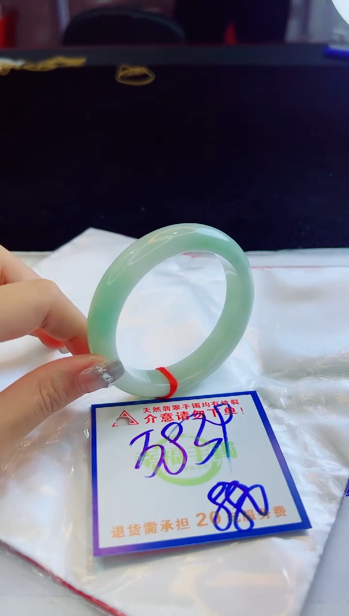 翡翠手镯未镶嵌天然缅甸A货！A货！A货！A货！A货！