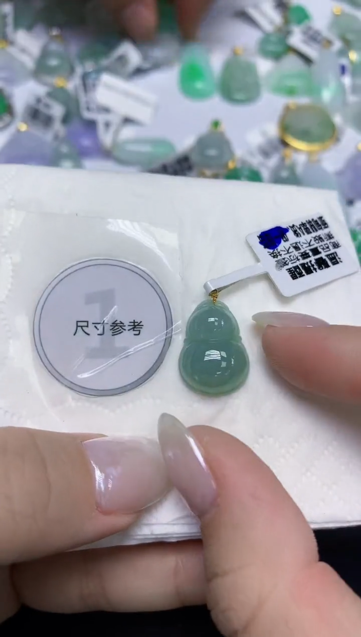 颈饰18K金镶嵌翡翠天然缅甸翡翠A货百元以上9元证书费自理