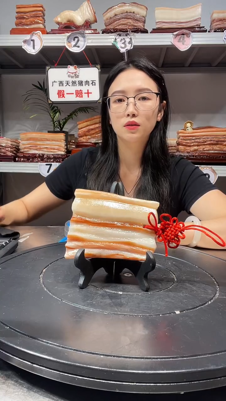 石材天然石材柳州猪肉石11-8-2