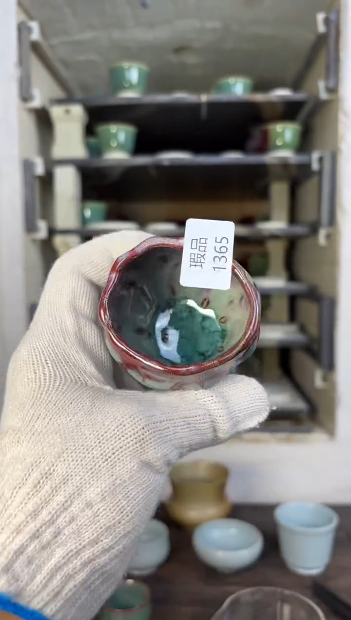 【闪购商品】摆件钧瓷窑变精品茶器