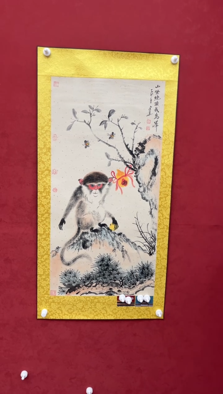 国画老师创作作品  30