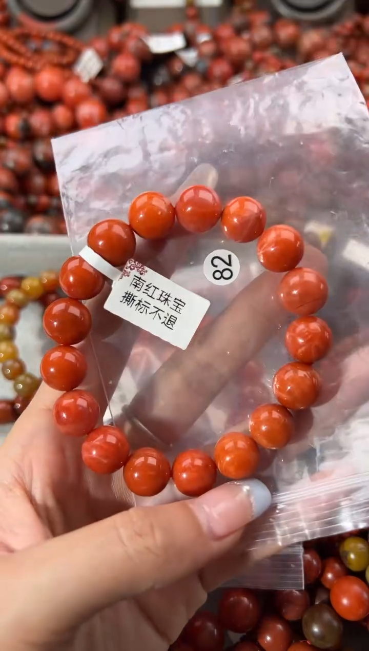 未镶嵌手串南红玛瑙12+