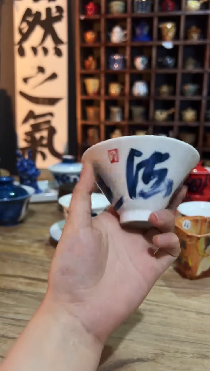 观云听雨原创手绘茶具