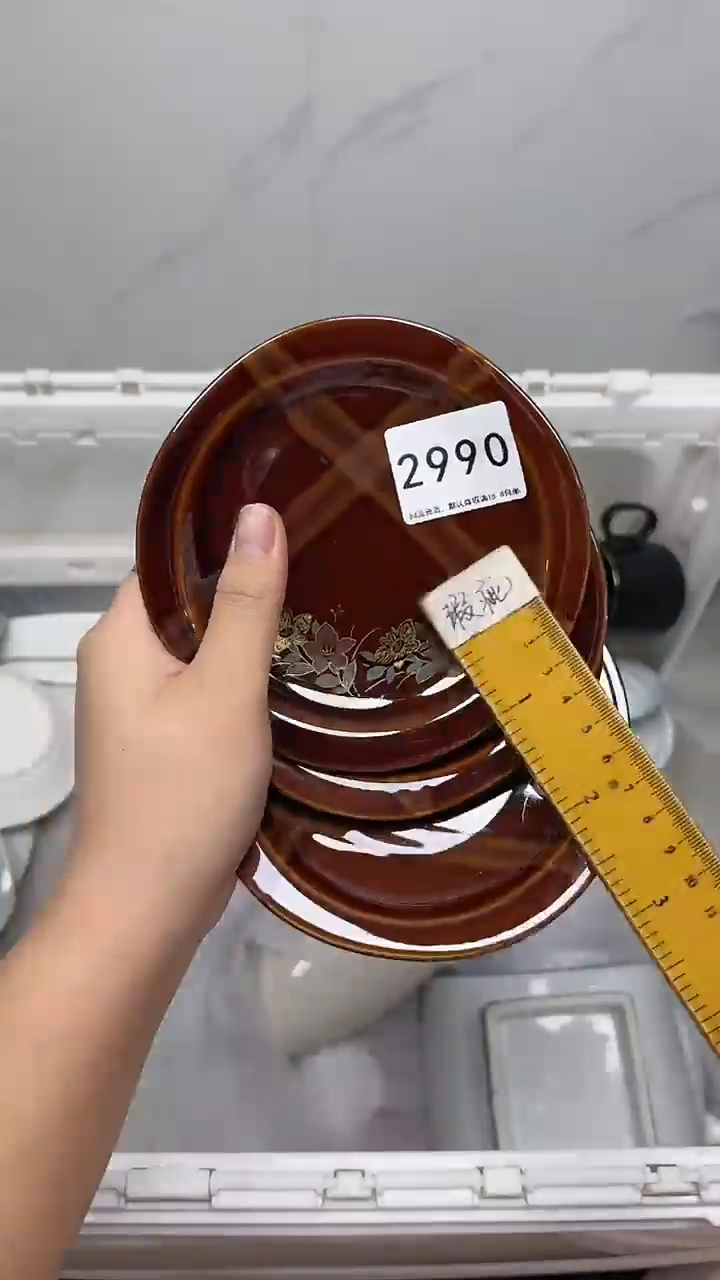 【闪购商品】2990回流瓷器默认微瑕，18.8包邮