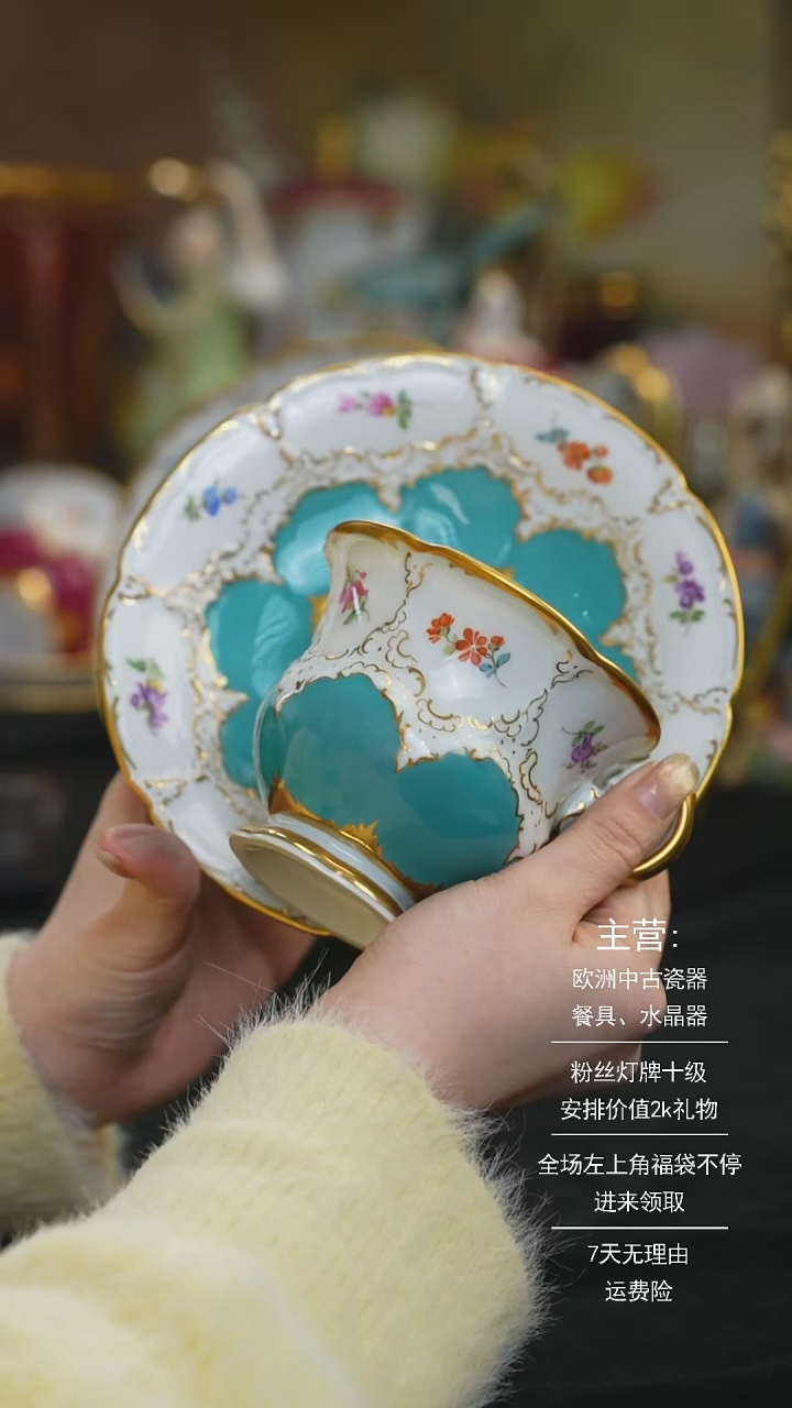 【闪购商品】摆件米多家中古器物 如图所示99999