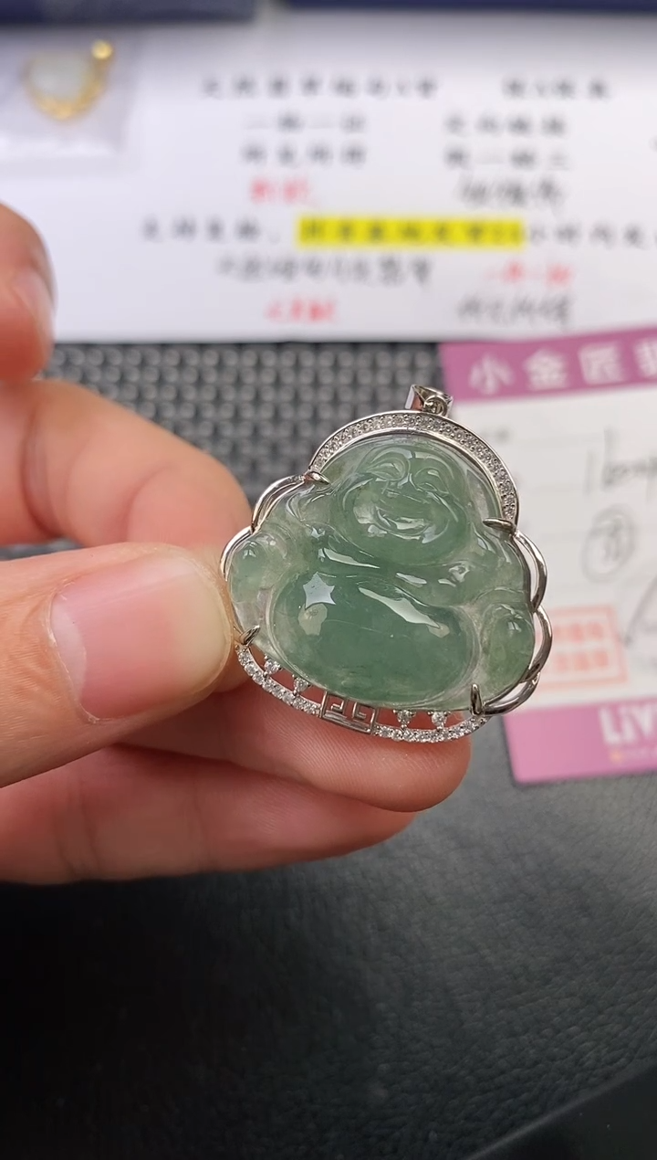 颈饰银S925镶嵌翡翠你****边挂件