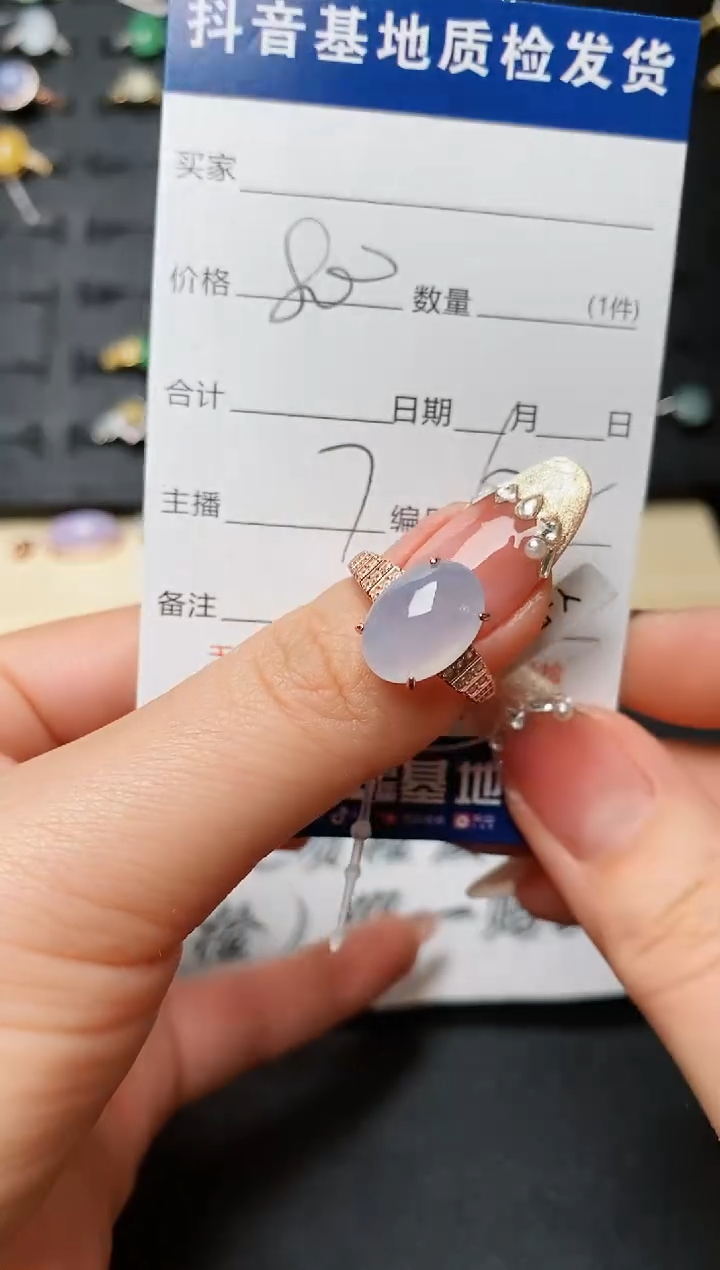 【闪购商品】翡翠戒指银S925镶嵌..........