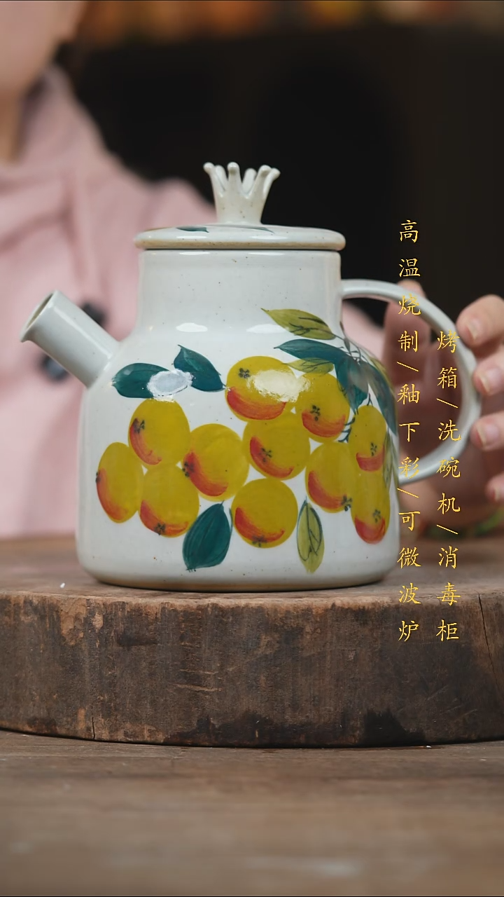 瓷片景德镇高温釉下彩（食品级）