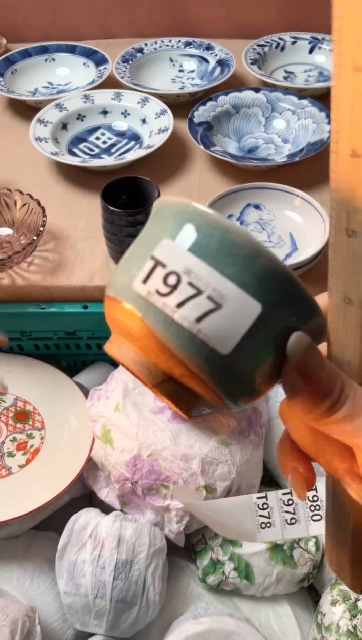 瓷片印*瓷器瓷器T977