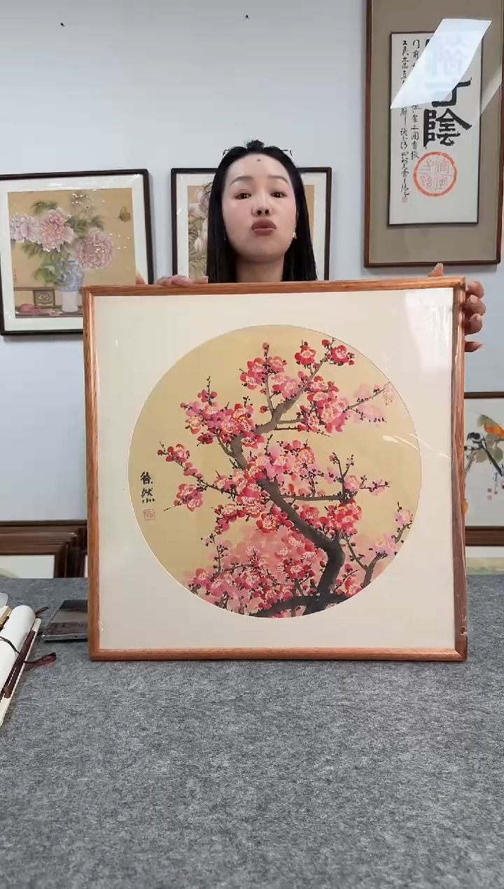 书法XR15-53*53绘画