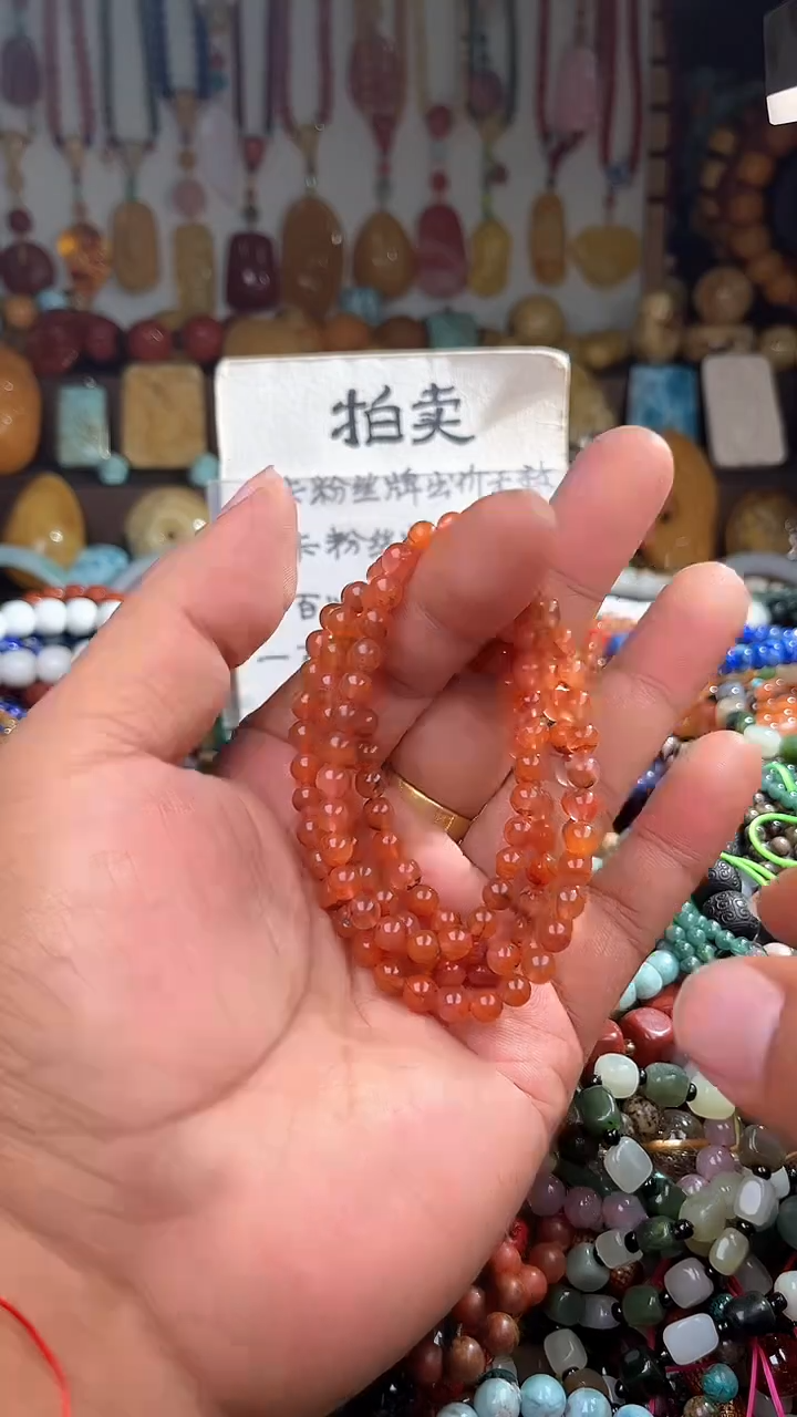 未镶嵌.南红玛瑙C***毛一物一拍 005115