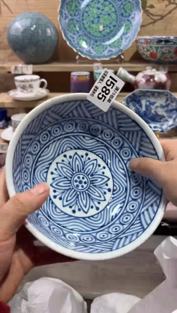 瓷片运*窑              I585