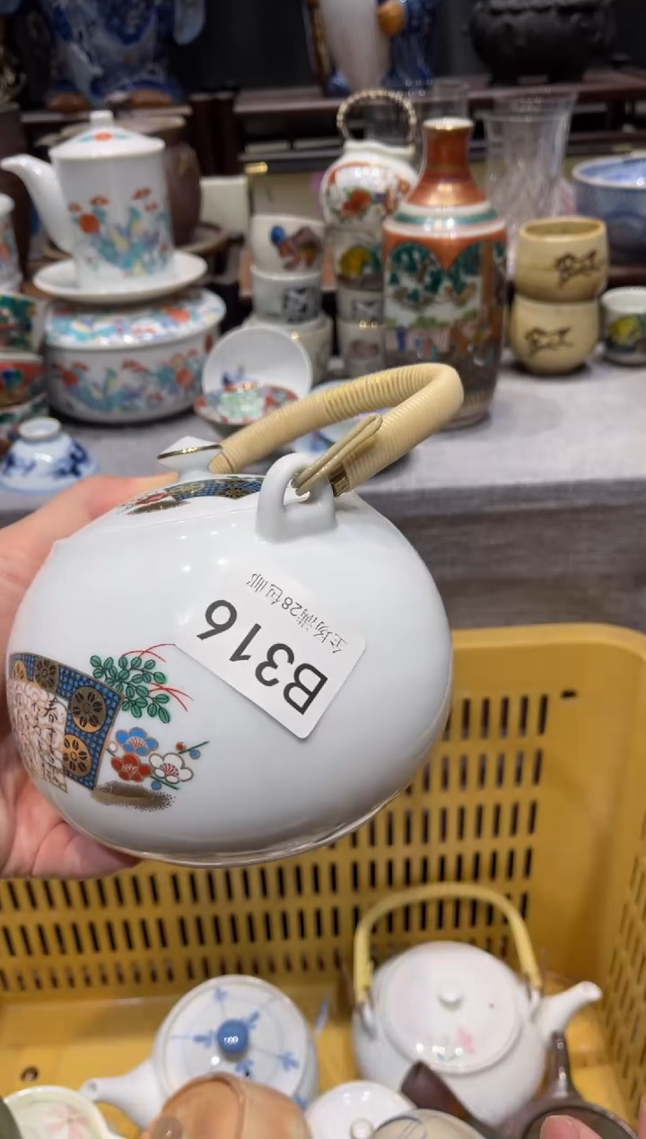 瓷片小*娟闪购商品专用链接