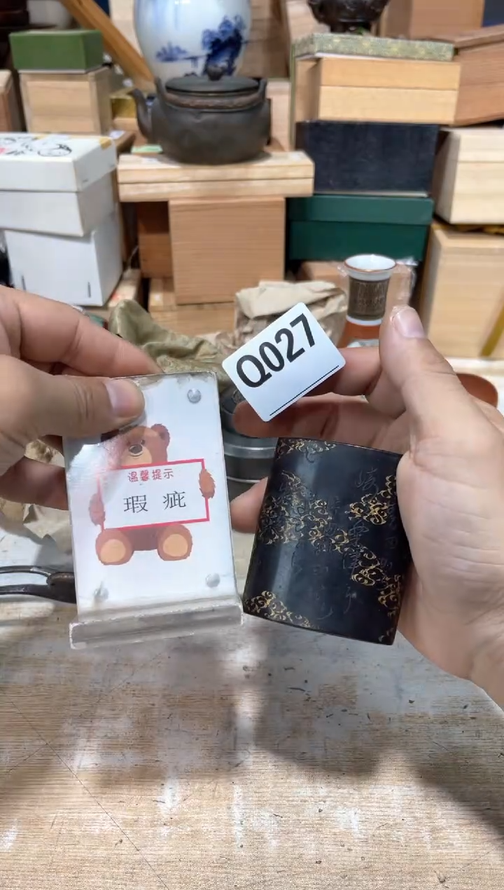 瓷片B****r直播定闪专用链接21542