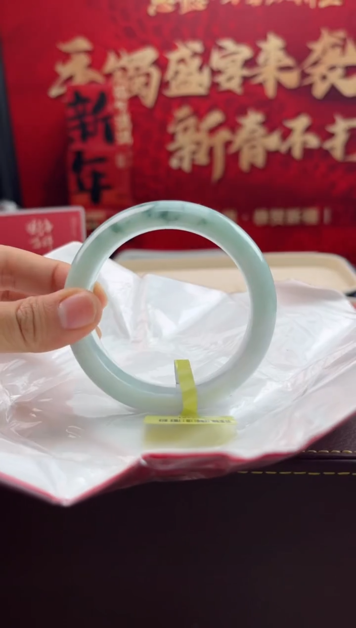 【闪购商品】翡翠手镯未镶嵌2翡翠手镯