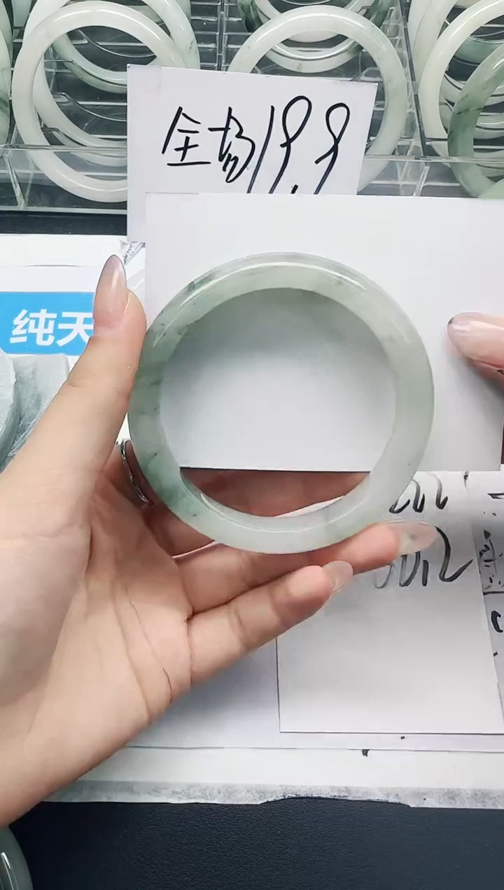 未镶嵌手镯石英质玉222/60.2