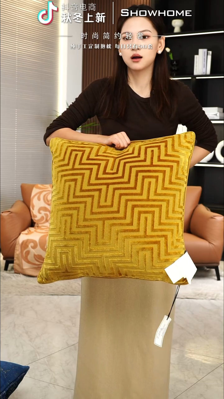 迷宫金黄色55X55带芯