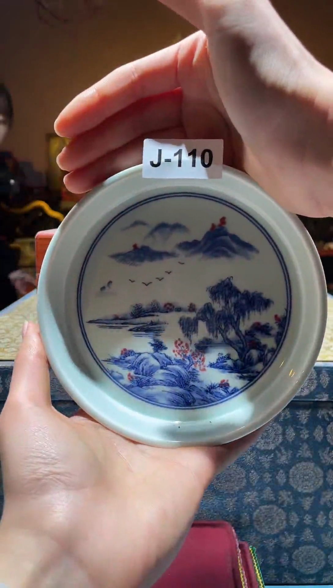 【闪购商品】盘J-110【按照编号拍，按编号发货】