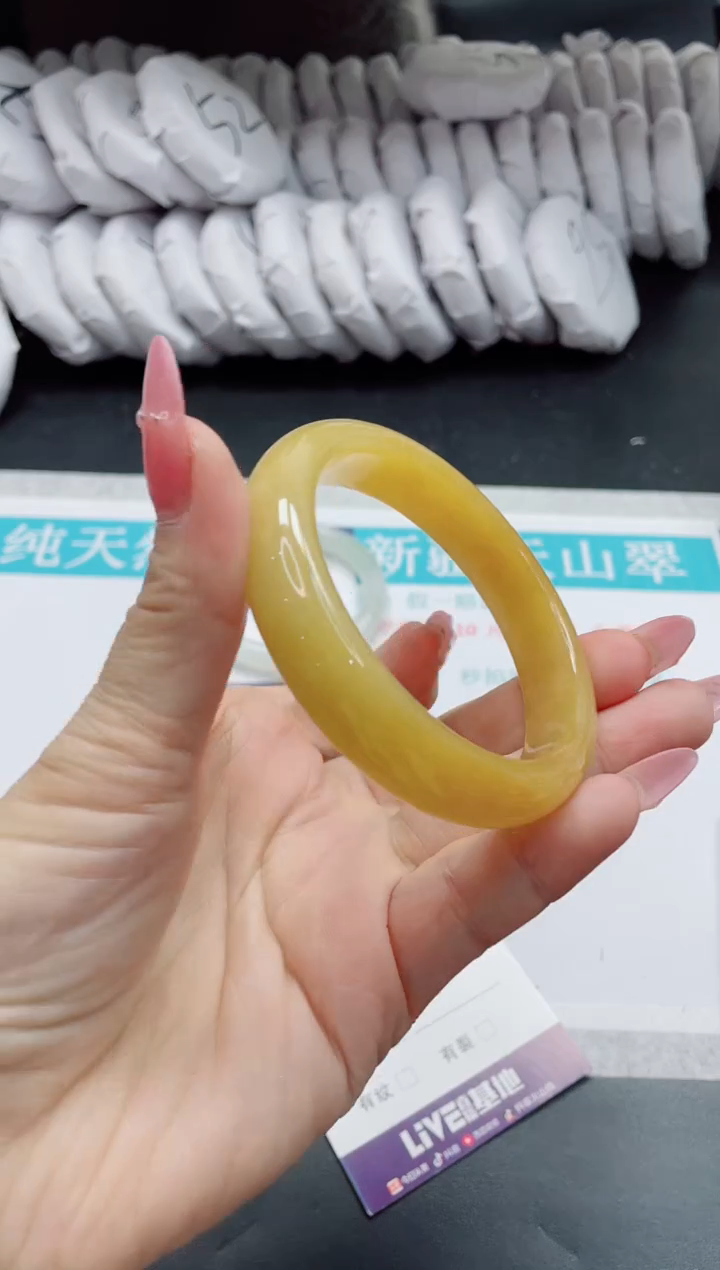 石英质玉未镶嵌手镯37