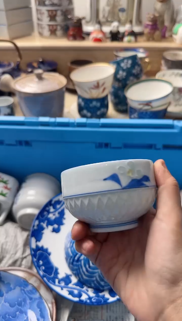 茶杯紫砂无*750淘艺中古瓷器满18米包邮