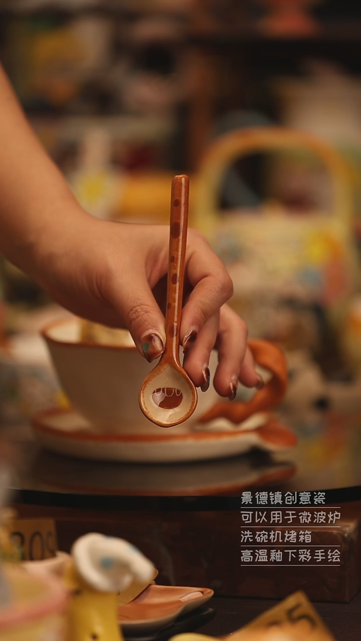 陶瓷景德镇可爱陶瓷釉下彩绘设计师款