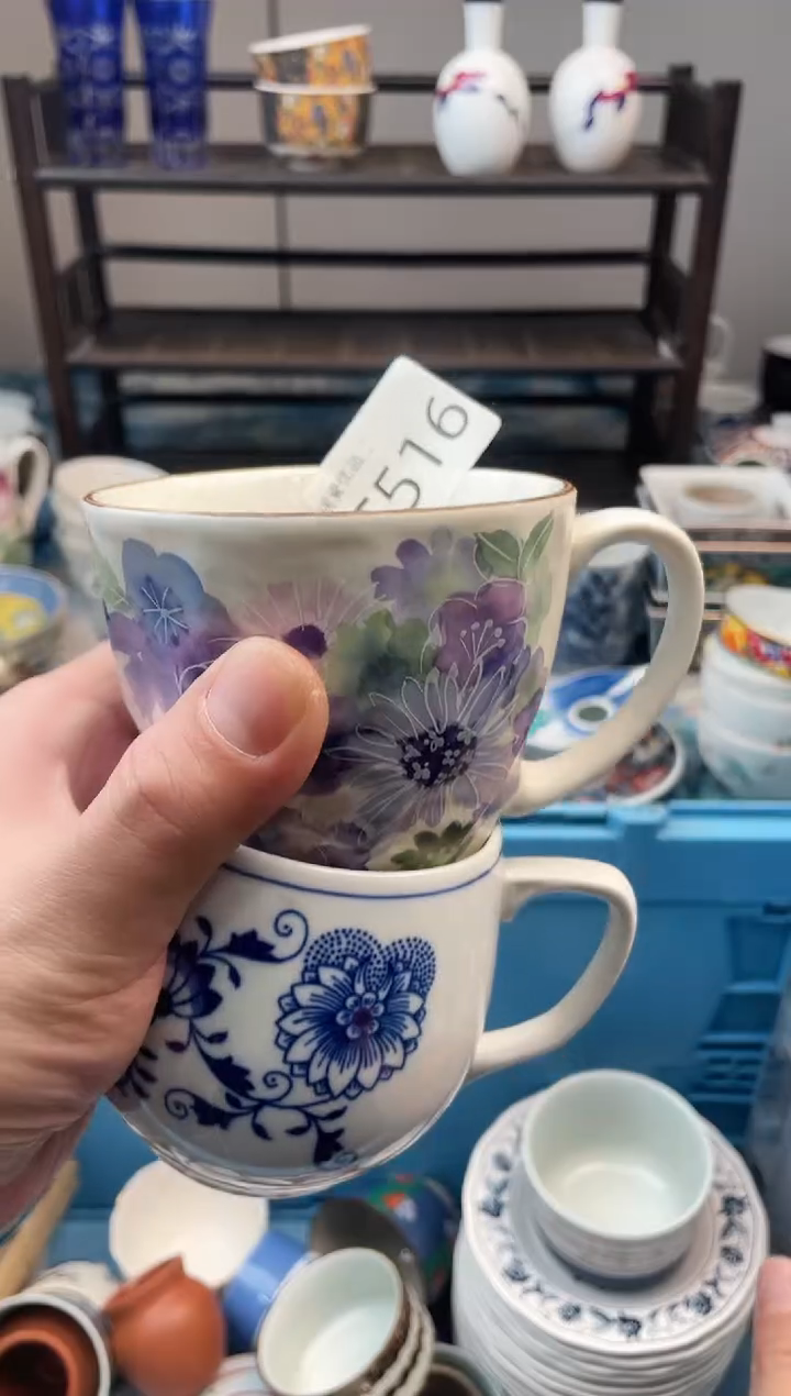 用****9瑞瓷甄选瓷器18包邮C516