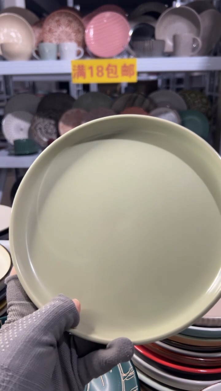 瓷片C****.拍够18包邮，不存单