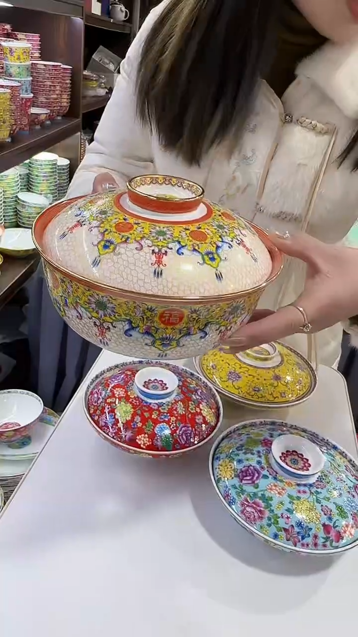 【闪购商品】瓷片7.5英寸【盖碗】1个景德镇陶瓷