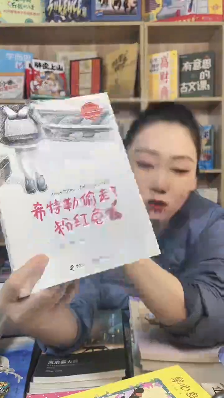 如***?掌心岛在哪里