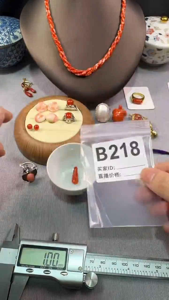 11D**m默认微瑕，看好出手