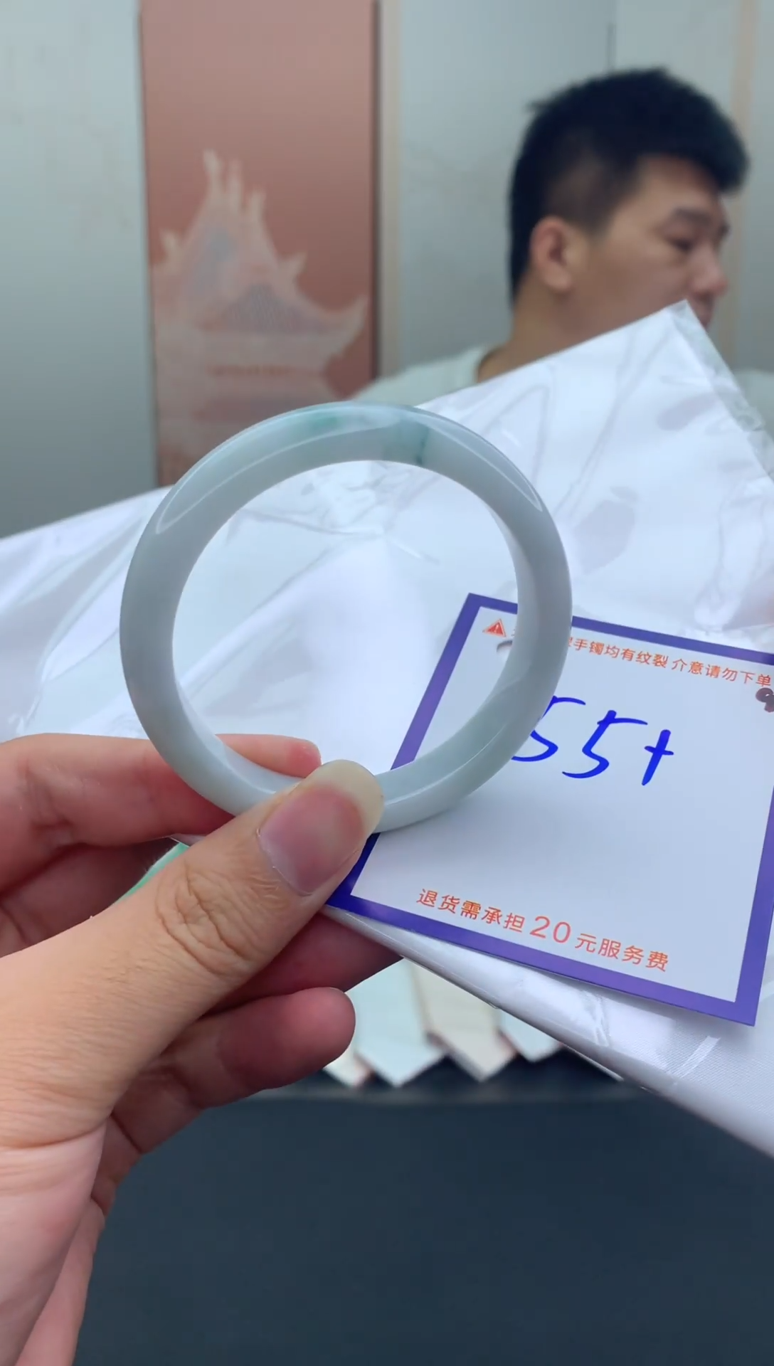 未镶嵌手镯翡翠1111111111111111