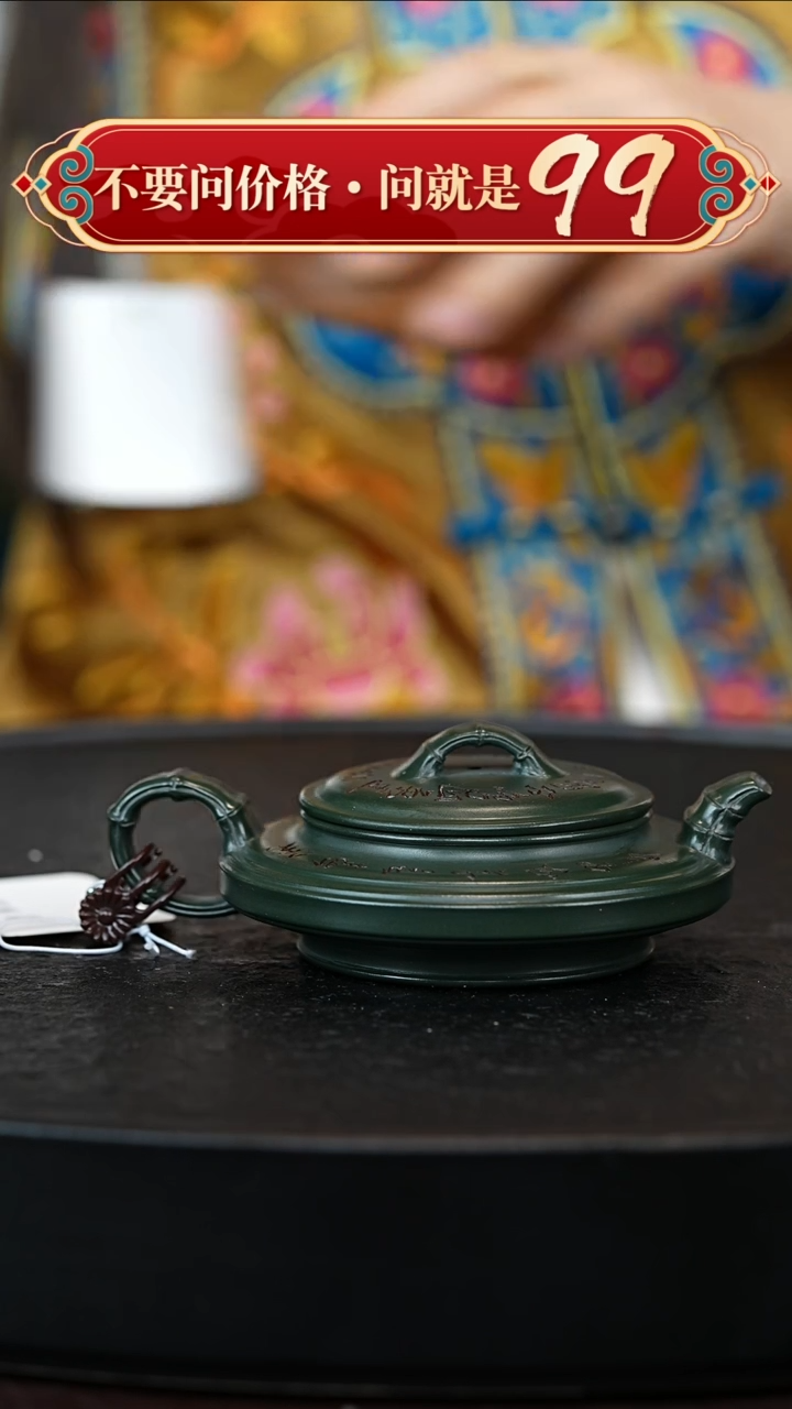 茶壶紫砂宜兴紫砂