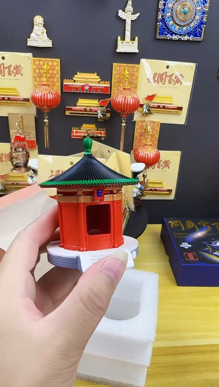 神仓五谷冰箱贴哈哈