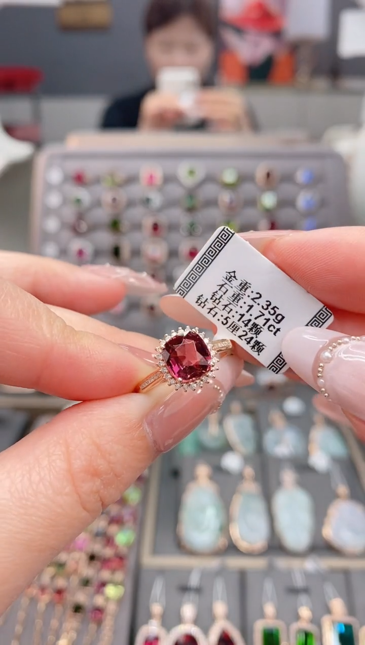 18K金镶嵌戒指碧玺1.71  