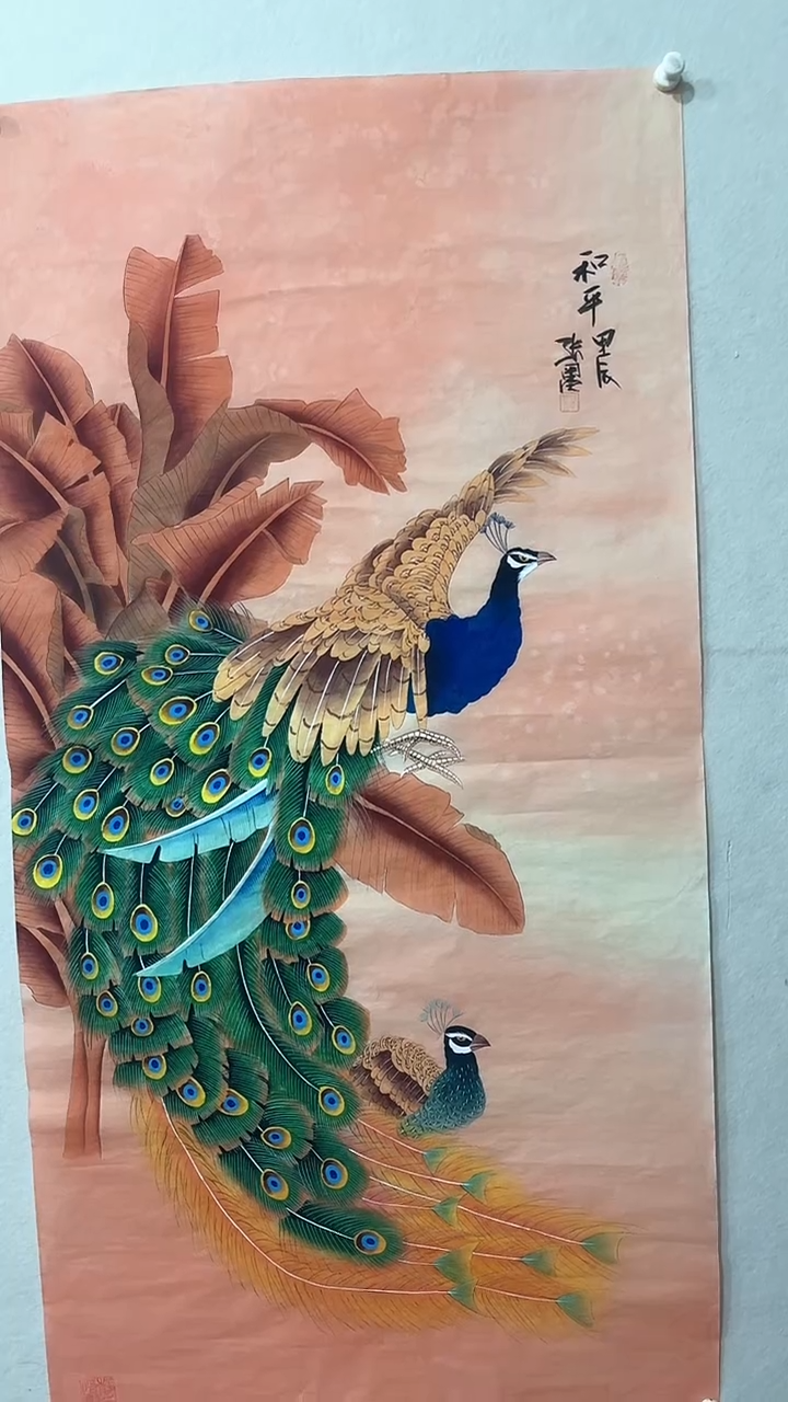 【闪购商品】国画绘画绘画绘画