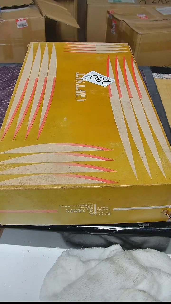 【闪购商品】杯小淼海外陶瓷工艺品