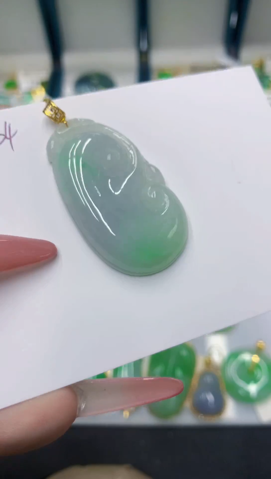 颈饰18K金镶嵌翡翠11111