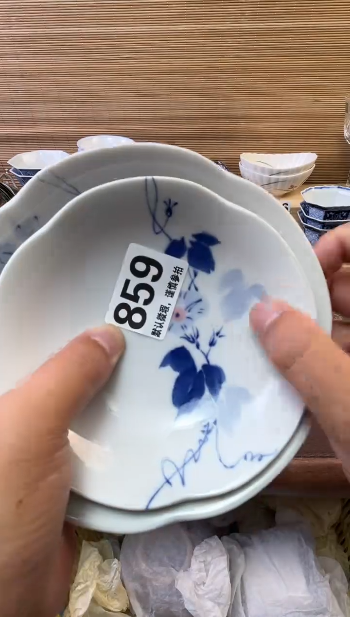 瓷片快****?陶瓷瓷器瓷器瓷器瓷器