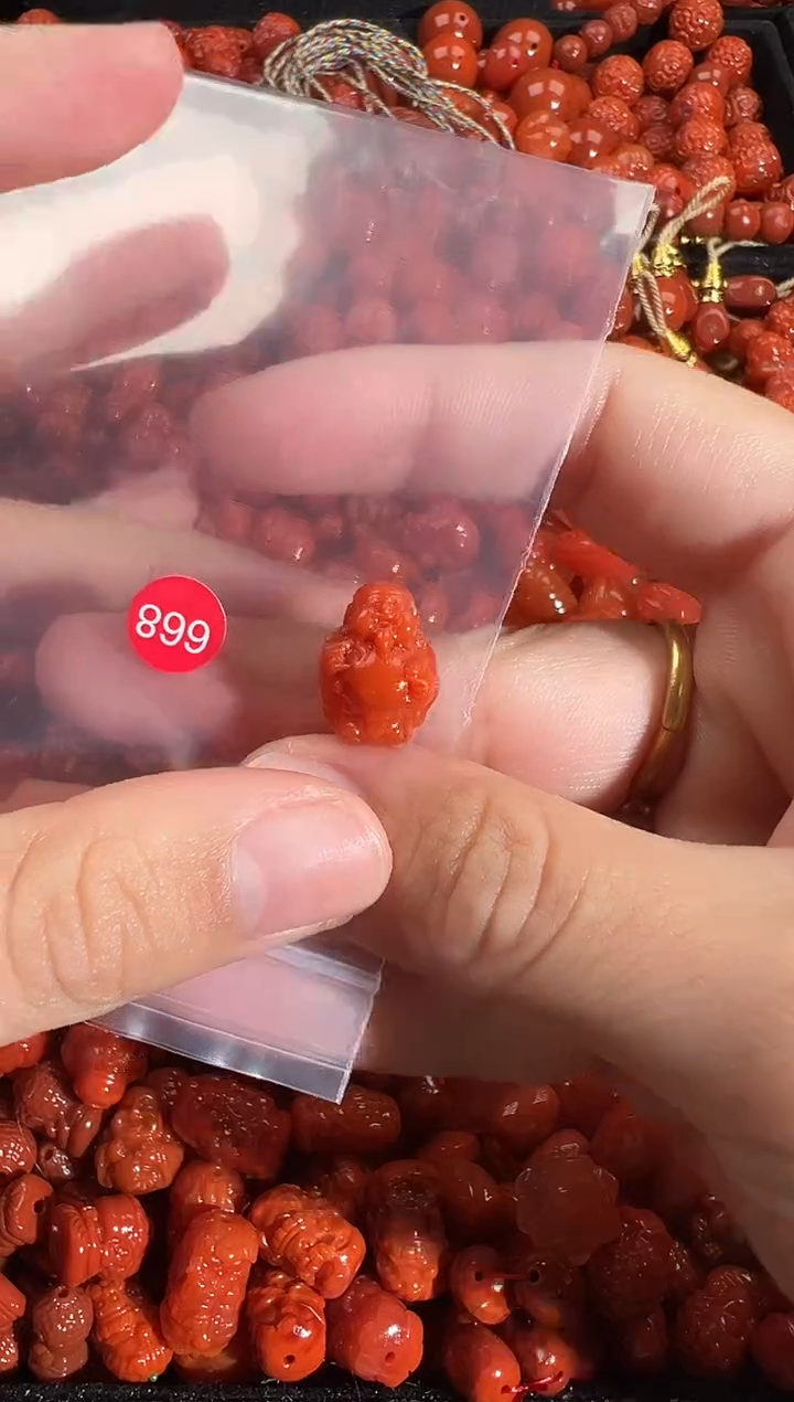 颈饰未镶嵌南红玛瑙1